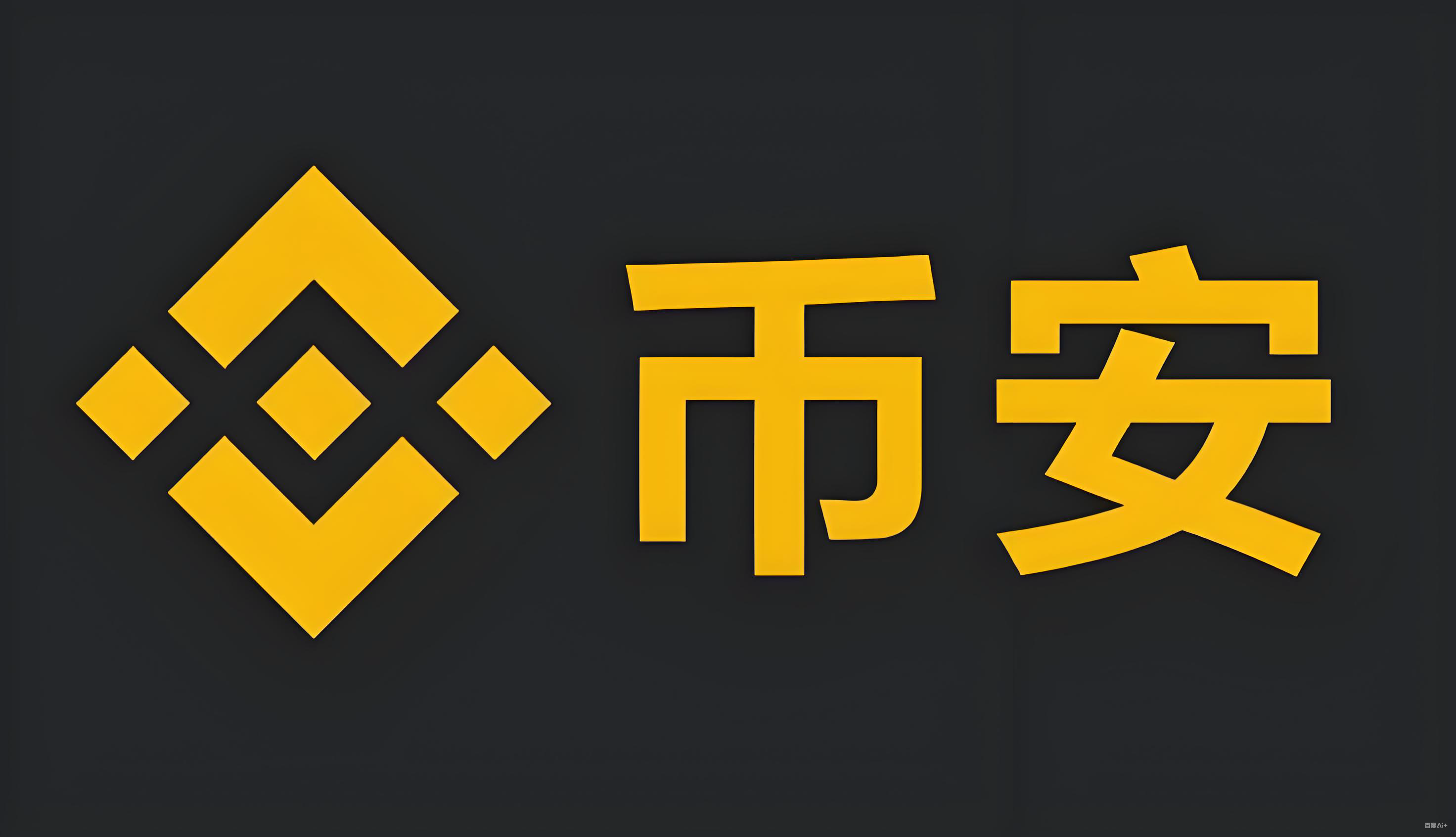 比特币今日的最新行情服务矩阵